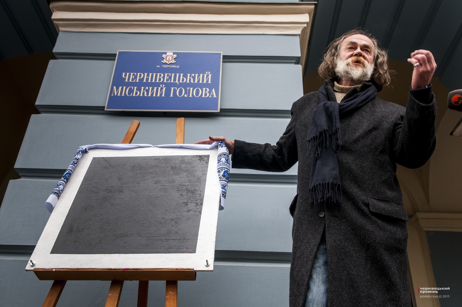 "Чорний квадрат" - прообраз нового українського політика, - художник Федірко