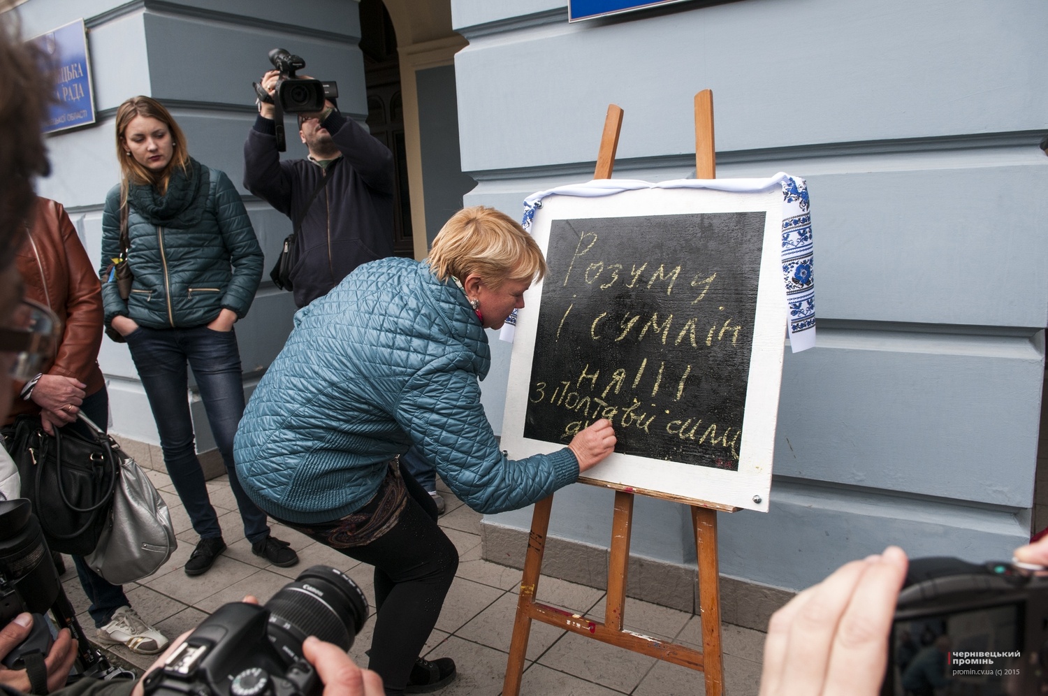 "Чорний квадрат" - прообраз нового українського політика, - художник Федірко