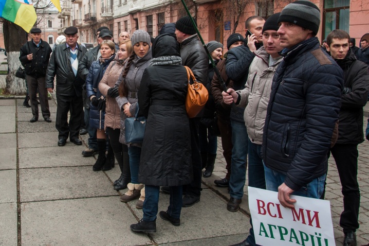 Буковинські фермери протестують проти нового Податкового кодексу