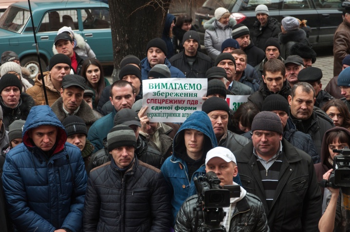 Буковинські фермери протестують проти нового Податкового кодексу