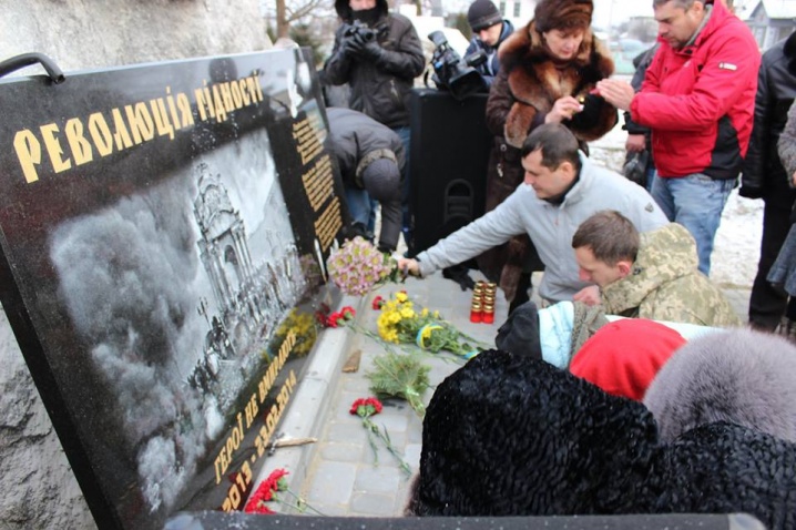 На Буковині відкрили перший пам'ятник Небесній Сотні