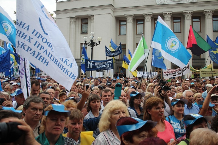 Буковинці протестували у Києві проти підвищення тарифів