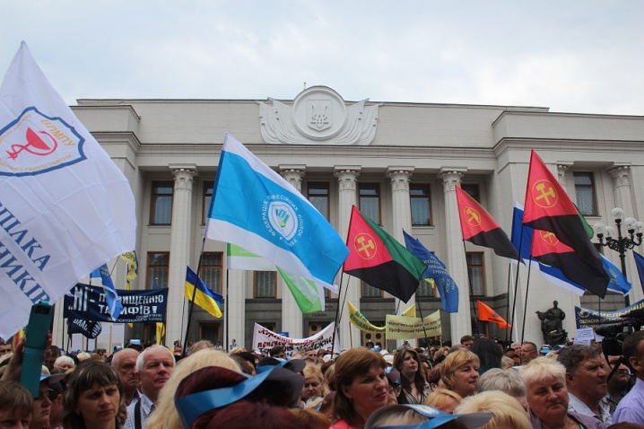 Буковинці протестували у Києві проти підвищення тарифів
