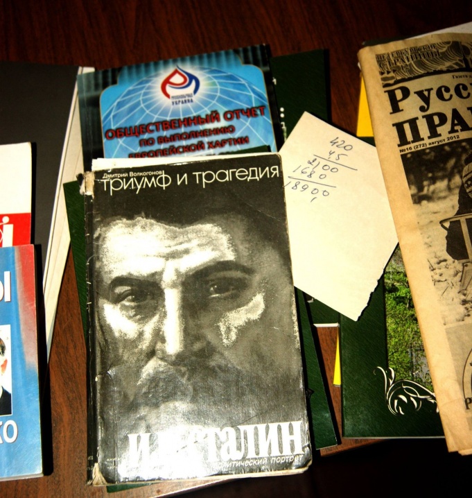 В одній з гімназій Чернівців виявили літературу, що пропагує «русский мир»