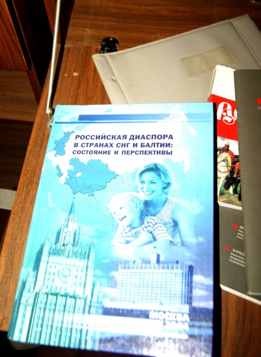 В одній з гімназій Чернівців виявили літературу, що пропагує «русский мир»