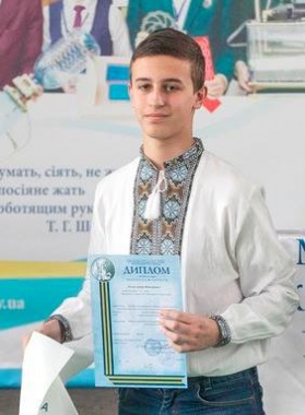 Десятикласник з Чернівців посів друге місце на Міжнародній олімпіаді з астрономії