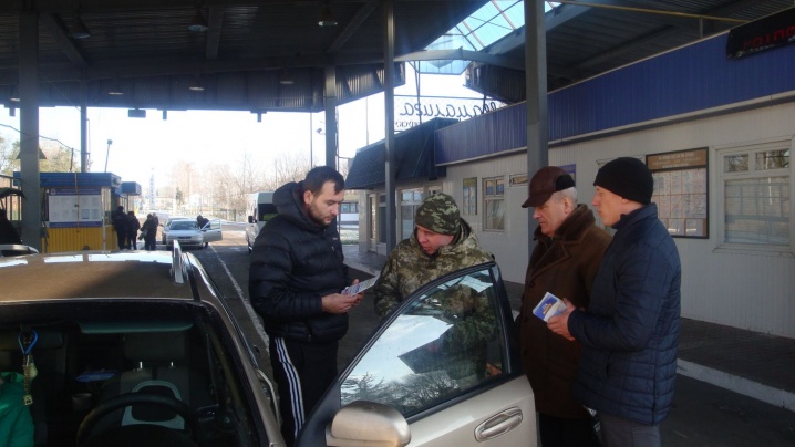 На кордоні з Румунією та Молдовою пройшла антикорупційна акція