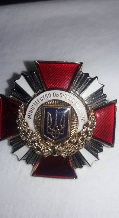 Чернівецька волонтерка отримала нагороду від Міністерства Оборони України