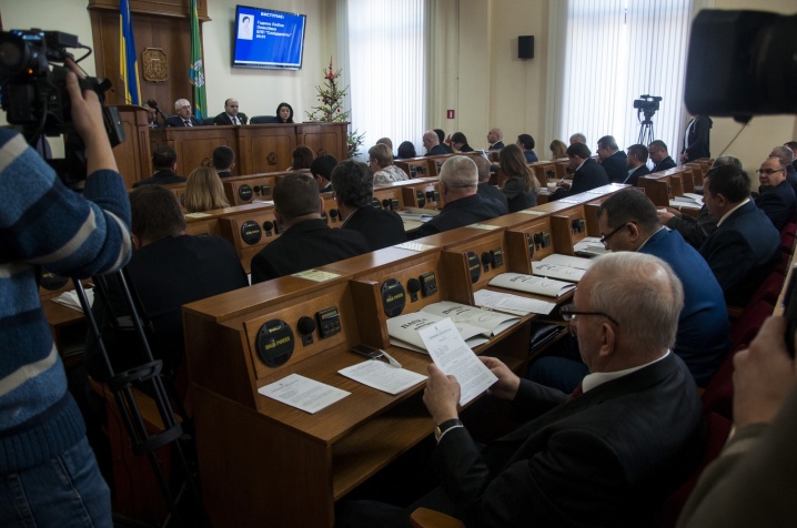 Чернівецька облрада ухвалила бюджет на 2017 рік