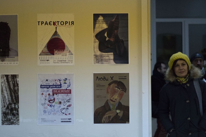 У галереї «SweetArt» триває благодійний розпродаж для допомоги Володимиру Поповичу