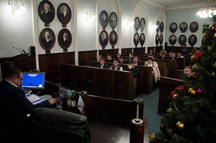 Депутати міськради ухвалили бюджет на 2017 рік