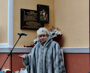 У Чернівцях відкрили меморіальну дошку Віктору Редькіну 