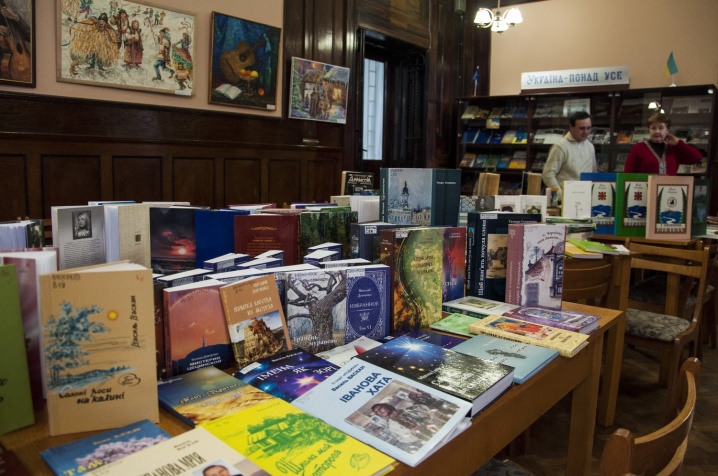 У Чернівцях відзначають Міжнародний день дарування книг