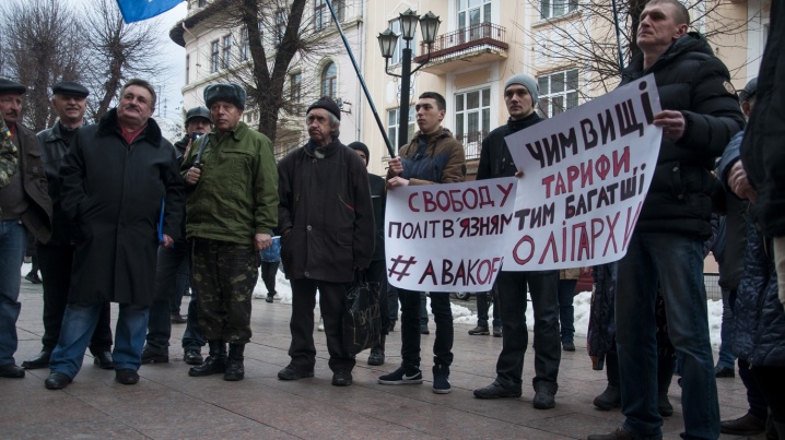 «Свободівці» мітингували під Чернівецькою ОДА