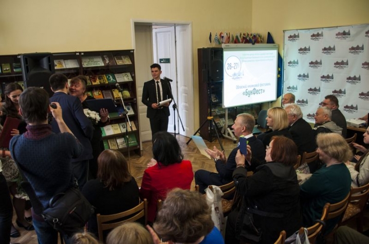 У Чернівцях розпочався книжковий фестиваль «БукФест»