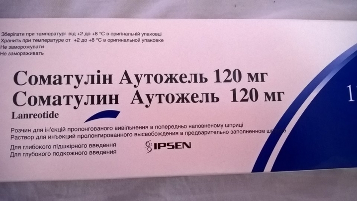 Журналістці з Новоселиці потрібні дорогі ліки 