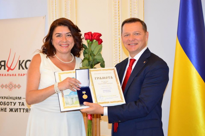 Інга Маковецька отримала Почесну грамоту Верховної ради