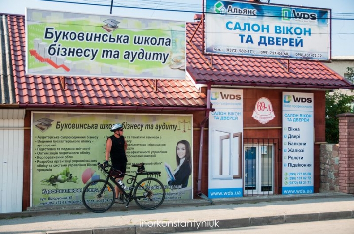 У Чернівцях протестували велосипедний маршрут «на Маяк»
