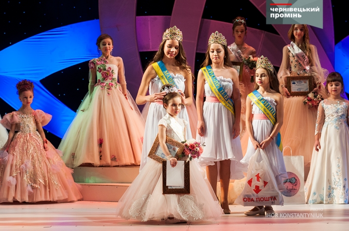 У Чернівцях відбувся дитячий фестиваль-конкурс «Міні-світ краси Буковини 2017»