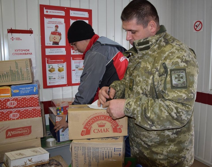 Буковинські прикордонники відправлять солодощі для дітей Донеччини та Луганщини