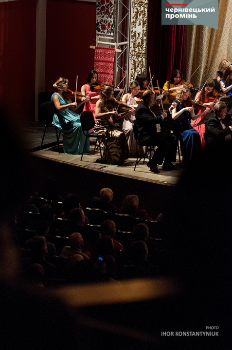 Академічний симфонічний оркестр своє 25-річчя відсвяткував гала-концертом 