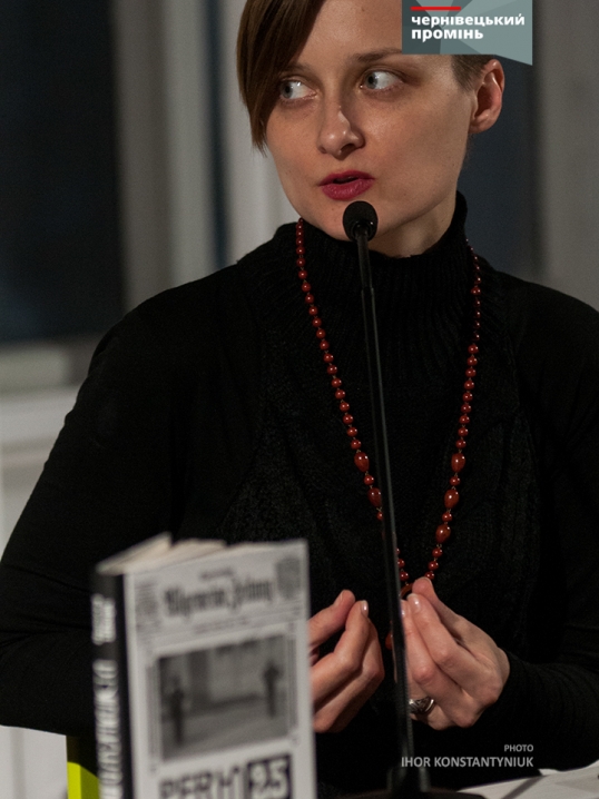 Сергій Осачук  презентував книгу про чернівецьку журналістику 30-тих років ХХ століття