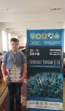Чернівчанин Олексій Білич – переможець чемпіонату України (U14) з бліцу