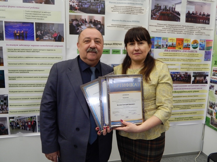 Буковинські заклади освіти визнали одними з найкращих в Україні