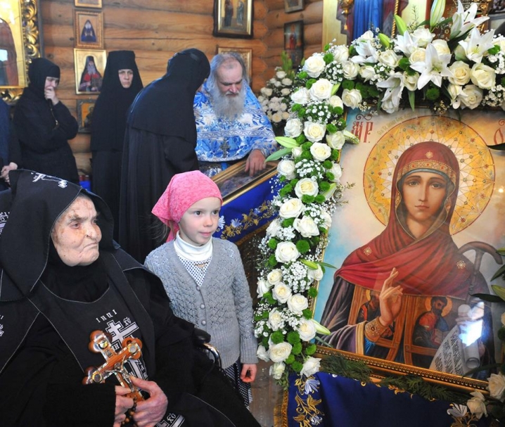 Найстарша жінка України – схимонахиня з Буковини – відзначила 107-ліття