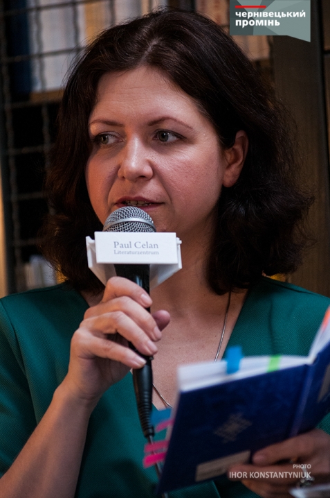 У Чернівцях презентувала свою поетичну збірку головна редакторка «BBC Україна»