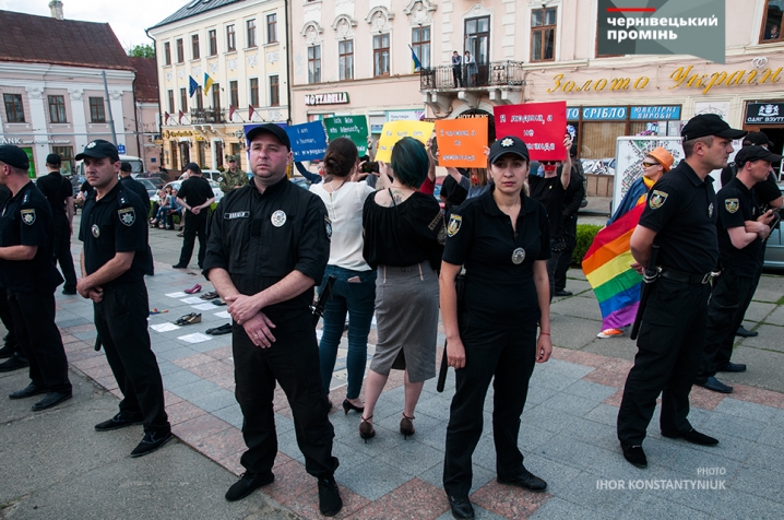 На Центральній площі протестували проти гомофобії