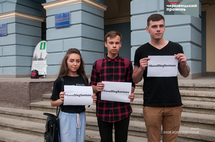 Чернівчани доєдналися до всесвітньої акції на підтримку Олега Сенцова