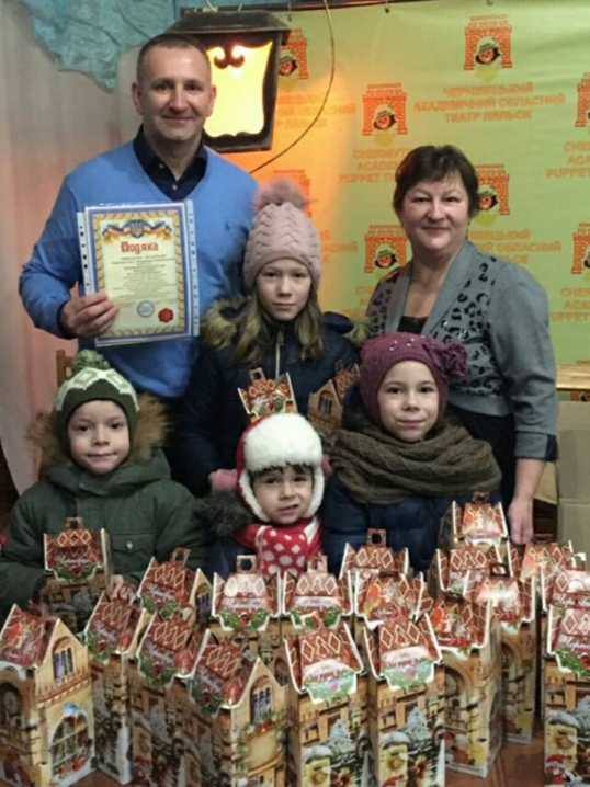 Віталій Михайлішин вручив подарунки малюкам із багатодітних родин