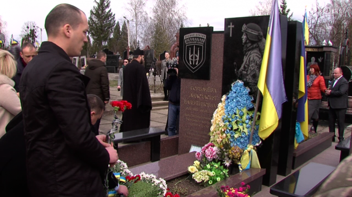 Чернівчани вшанували пам'ять загиблих добровольців-учасників АТО