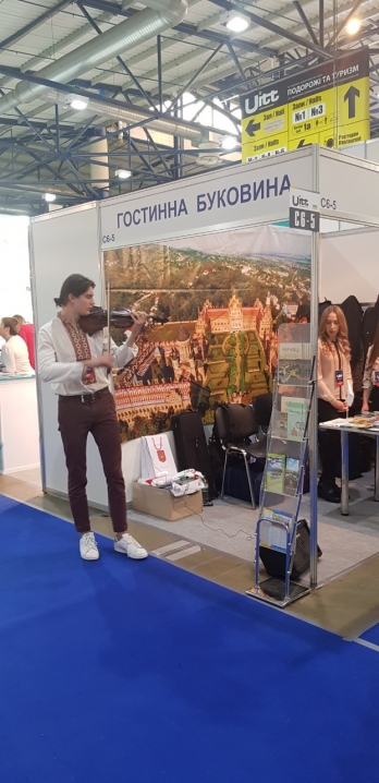Делегація з Чернівців взяла участь у Міжнародній туристичній виставці
