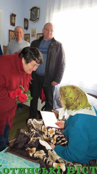 Жителька Хотинщини відсвяткувала 100-річний ювілей
