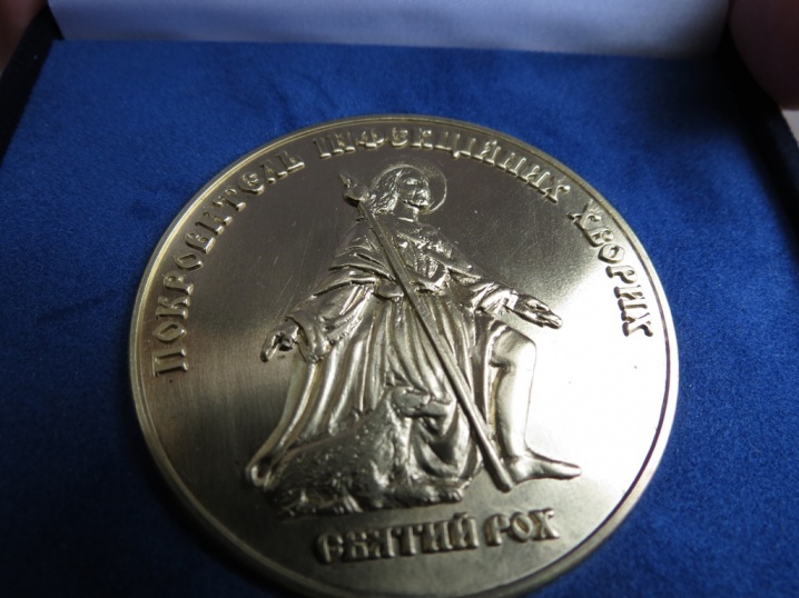 Чернівчанку нагородили медаллю святого Роха