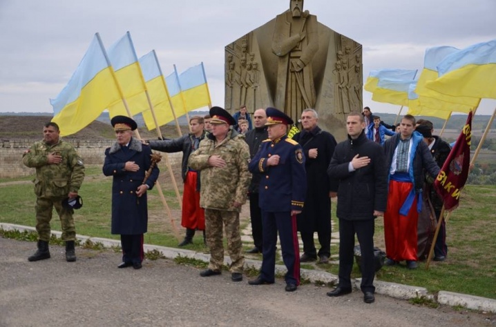 На Буковині відбулася Міжнародна Велика рада Українського козацтва