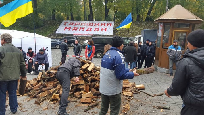 Чернівецькі активісти беруть участь у «тарифному майдані» у Києві
