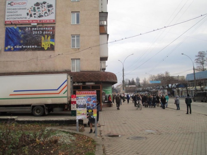 На вулицях Чернівців з'явилися білборди, присвячені Євромайдану