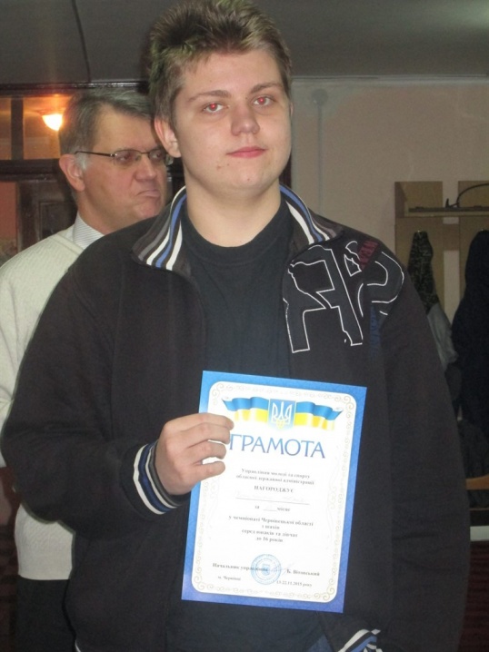 Шаховий чемпіонат області (U16) виграв Олексій Білич