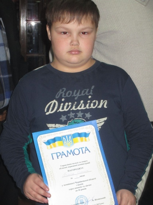 Шаховий чемпіонат області (U16) виграв Олексій Білич