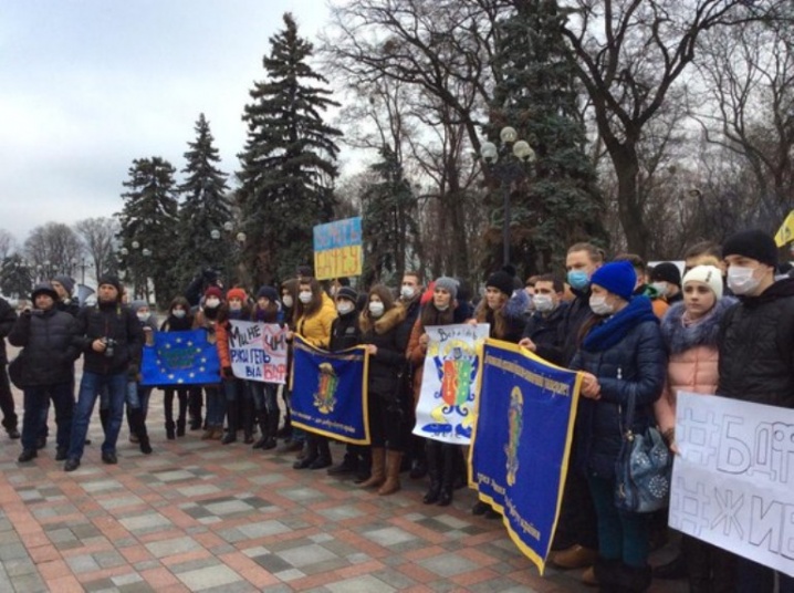 Студенти БДФЕУ поїхали відстоювати свій вуз до Києва
