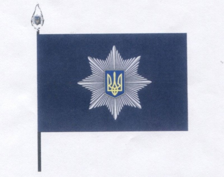 В Україні відсвяткують день поліції