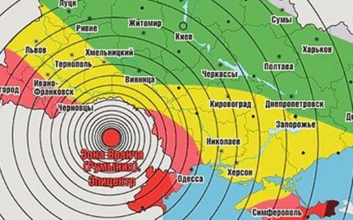 Уночі у Румунії стався потужний землетрус - Чернівці добряче потрясло
