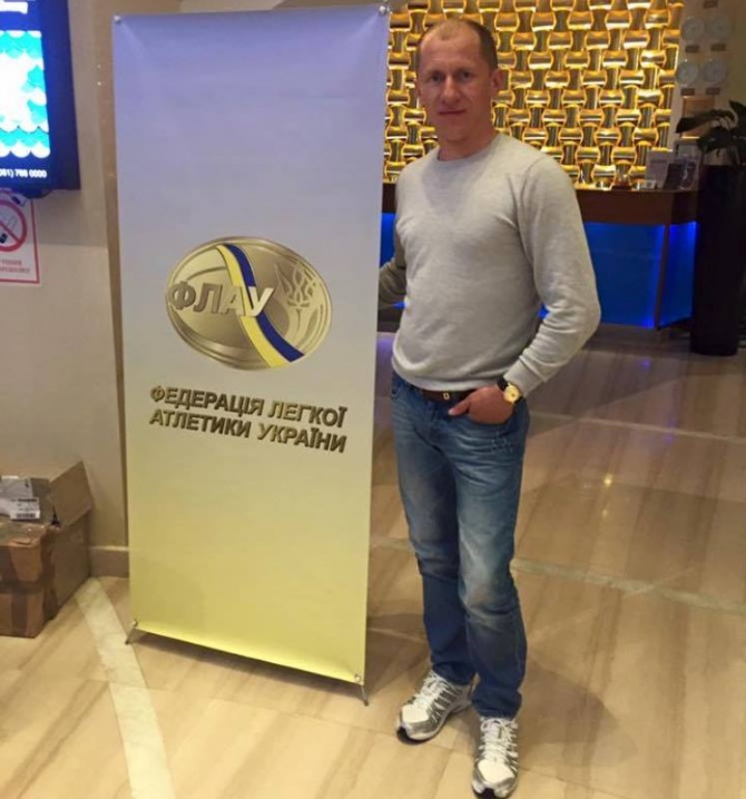 Івана Гешка обрали віце-президентом Федерації легкої атлетики України