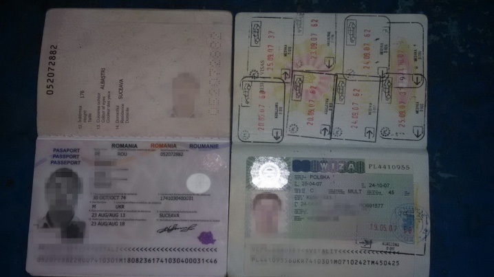 СБУ затримала на кордоні чиновника райдержадміністрації з румунським паспортом