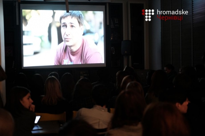 У Чернівцях з другої спроби показали фільм про ЛГБТ-спільноту
