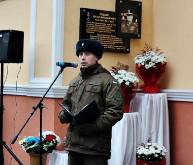 У Чернівцях відкрили меморіальну дошку Віктору Редькіну 