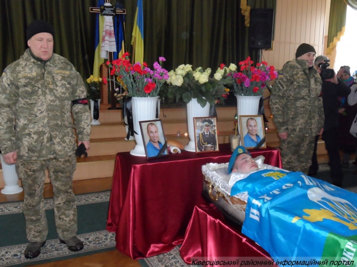 Маріса Камінського, котрий служив у Чернівцях, поховали на батьківщині